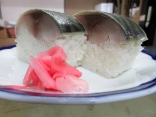 サバ寿司（２切）
